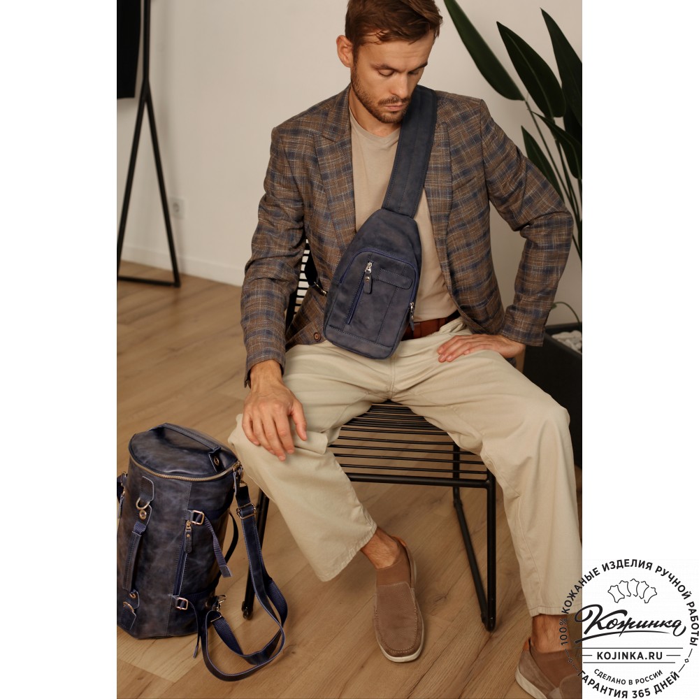 Кожаная нагрудная сумка "Ватикан" (джинс)